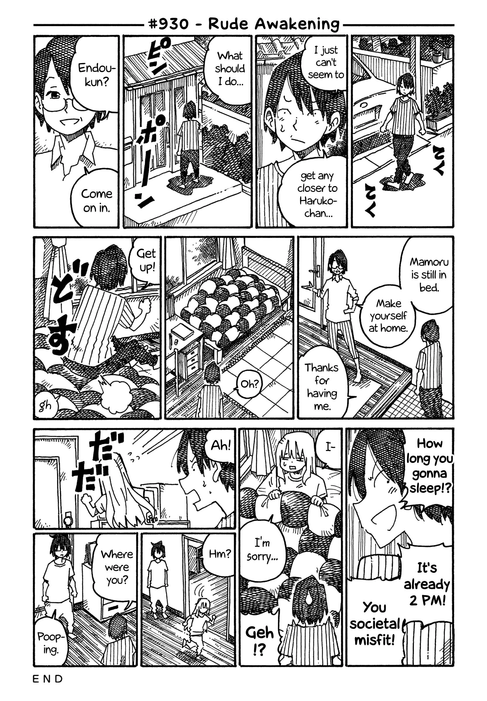 Hatarakanai Futari (The Jobless Siblings) Chapter 930 1